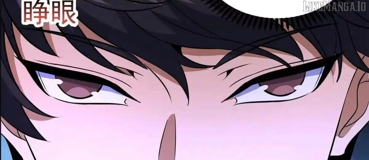 Divine Urban God Chapter 290 - page 71